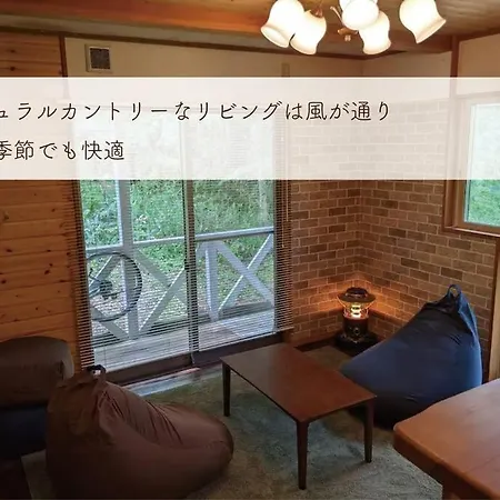 山と池 Chikuma Exterior photo