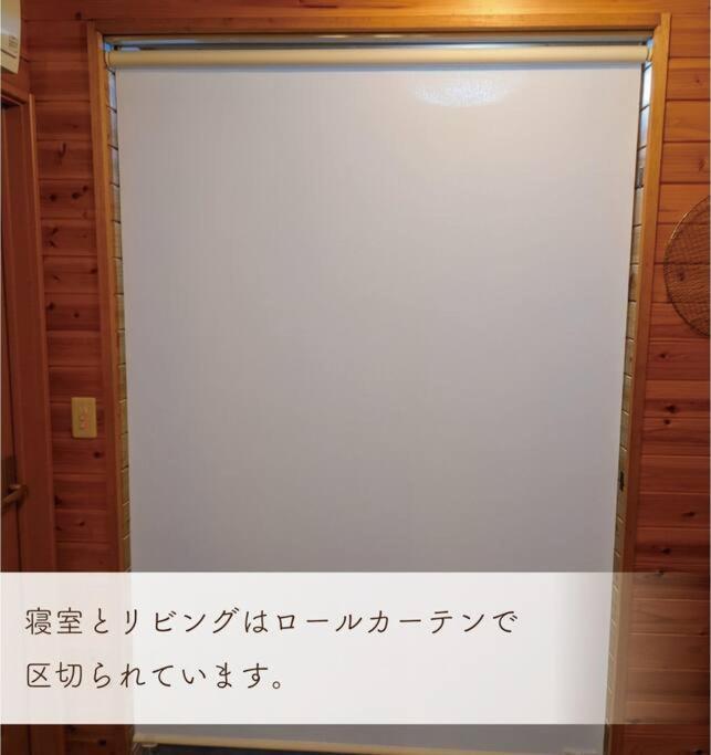 山と池 Chikuma